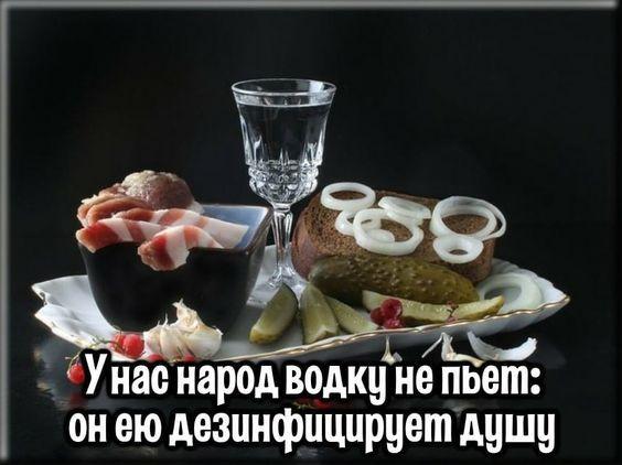 Веселая подборка картинок с надписями