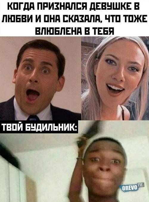 Хорошая подборка картинок с надписями