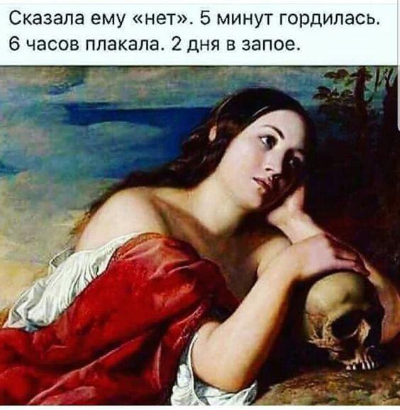 Веселая подборка картинок с надписями