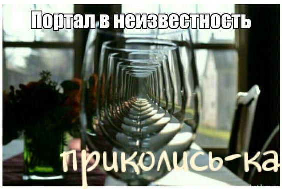 Прикольная до слез подборка картинок с надписями