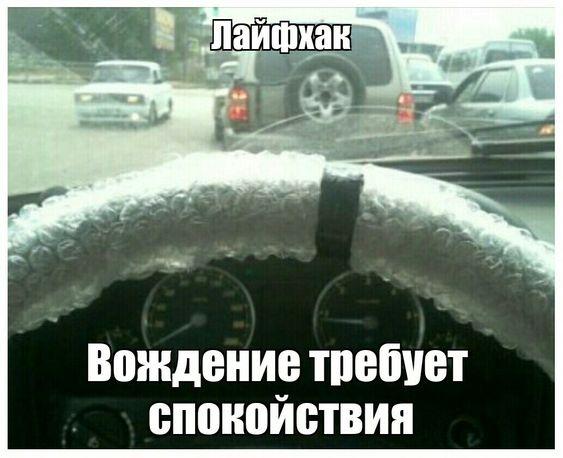 Хорошая подборка картинок с надписями
