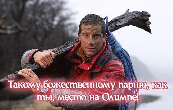 Забавная подборка картинок с надписями