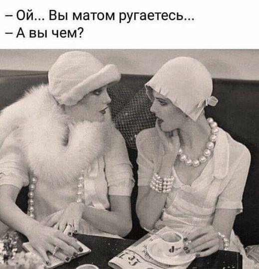 Клевая подборка картинок с надписями
