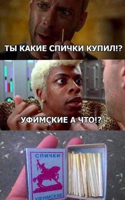 Забавная подборка картинок с надписями