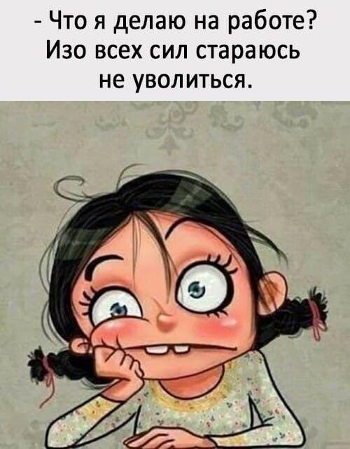 Подборка улетных картинок и мемов