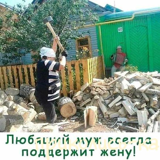 Ржачная подборка картинок с надписями