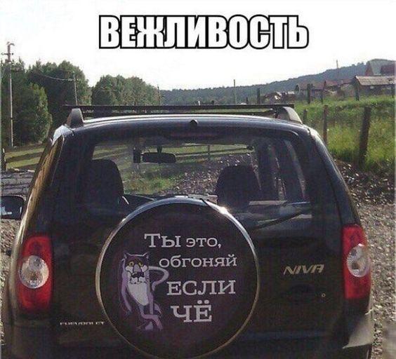 Лучшая подборка картинок с надписями