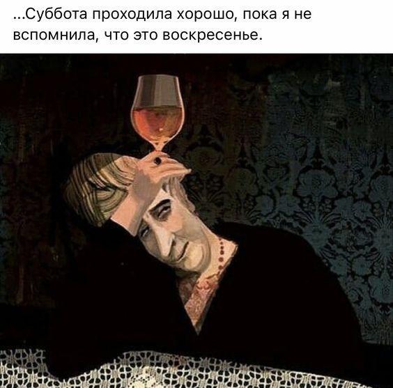 Лучшая подборка картинок с надписями