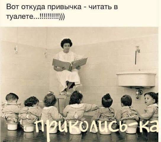 Ржачная подборка картинок с надписями