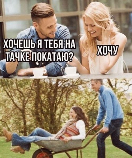 Лучшая подборка картинок с надписями