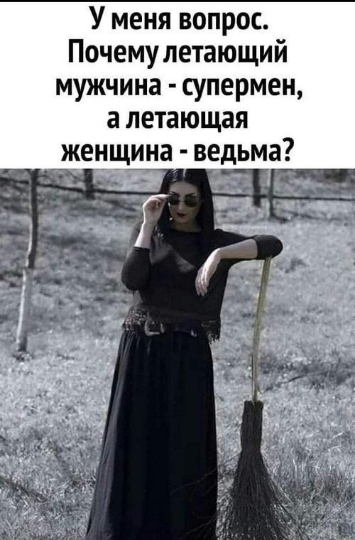 Лучшая подборка картинок с надписями