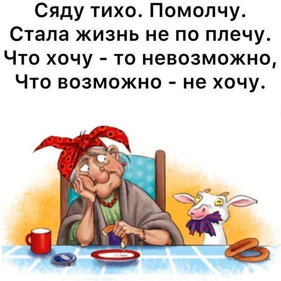 Лучшая подборка картинок с надписями