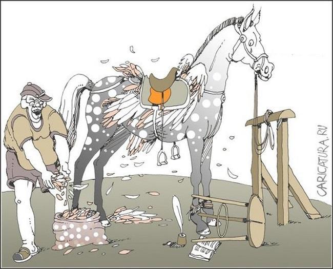 Смешные карикатуры про лошадей