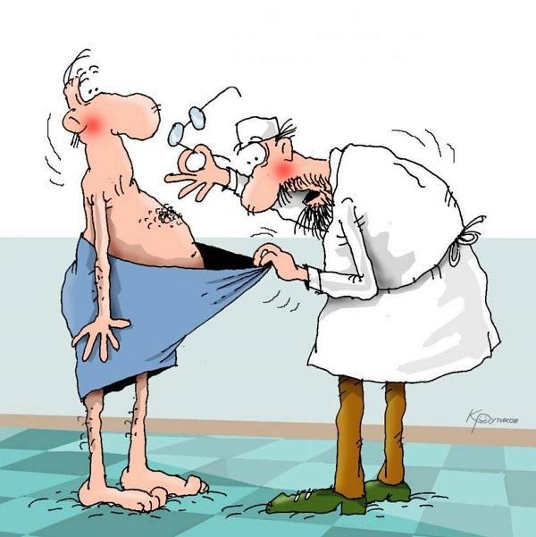 Смешные карикатуры про мужиков