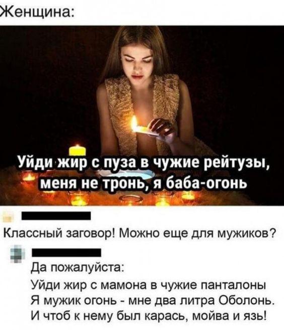 Свежие угарные картинки