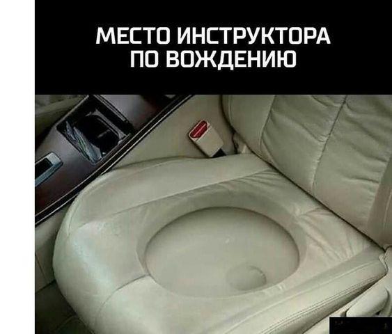 Подробнее о статье Новые ржачные до слез картинки