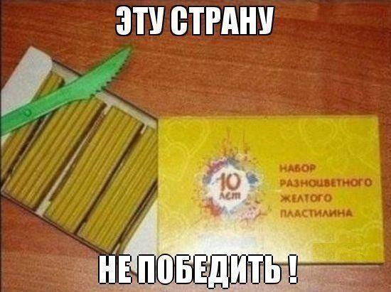 Смешные до слез картинки для настроения