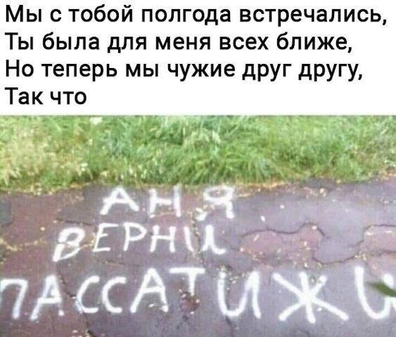 Новые веселые картинки