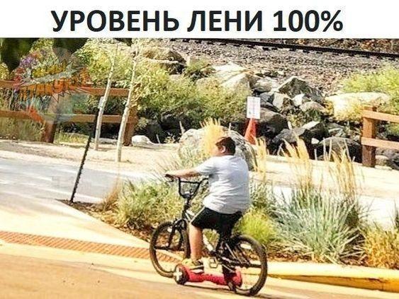 Новые угарные картинки