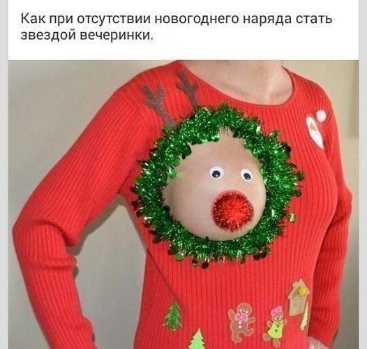 Новые угарные картинки