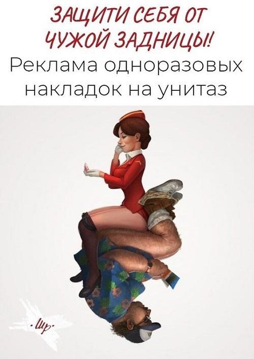 Смешные до слез картинки для настроения