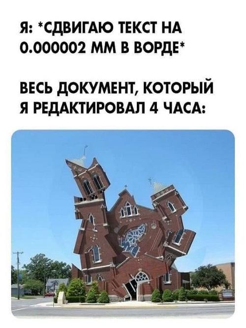 Новые угарные картинки