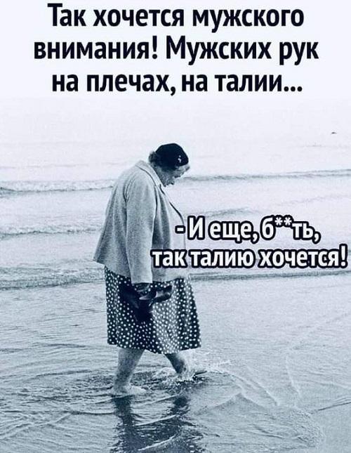Смешные до слез картинки для настроения