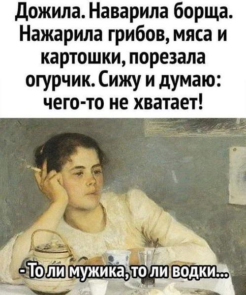 Новые угарные картинки