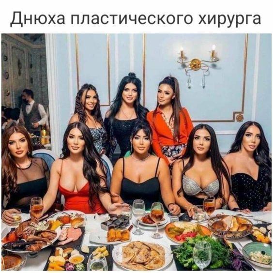 Смешные картинки для настроения