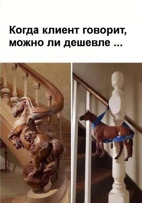 Смешные картинки для настроения