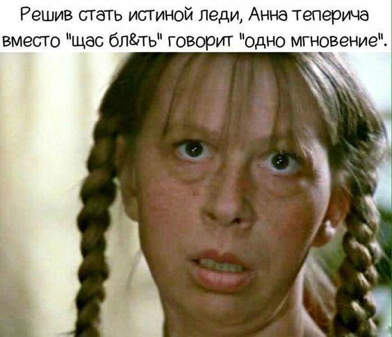 Смешные картинки про женщин