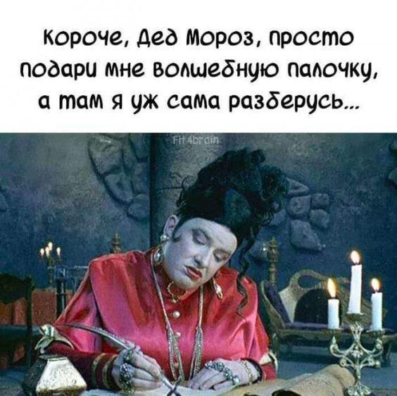 Свежие угарные картинки