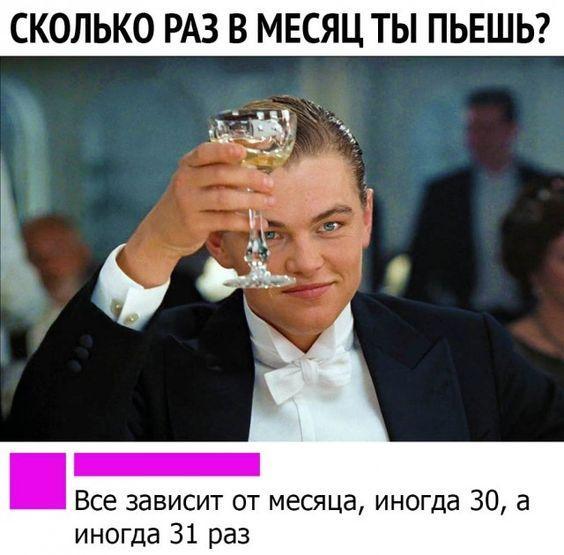 Новые очень смешные картинки