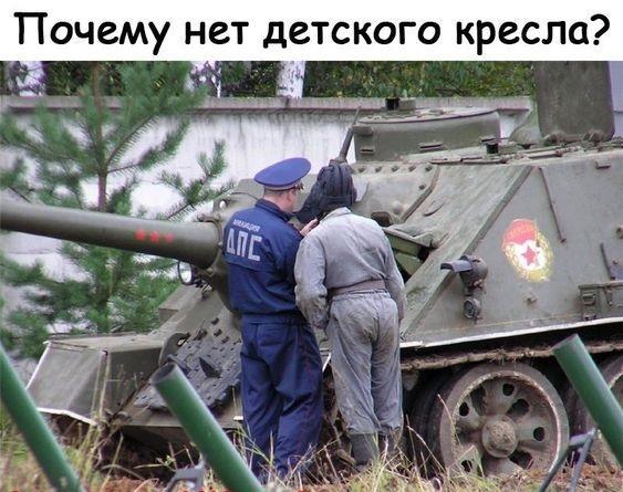 Новые самые смешные картинки