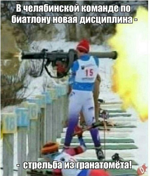 Новые самые смешные картинки