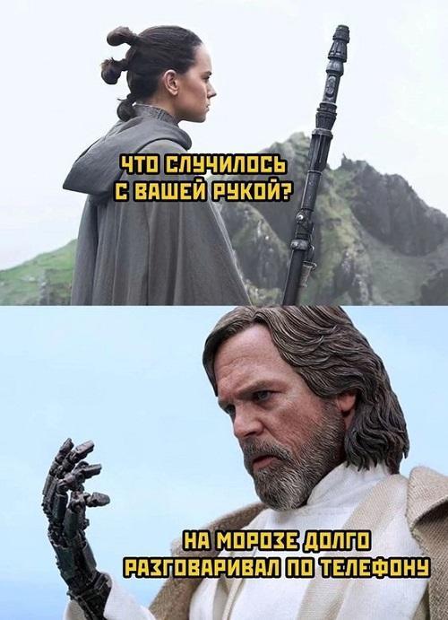 Новые убойные картинки