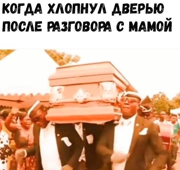 Лучшие картинки для настроения