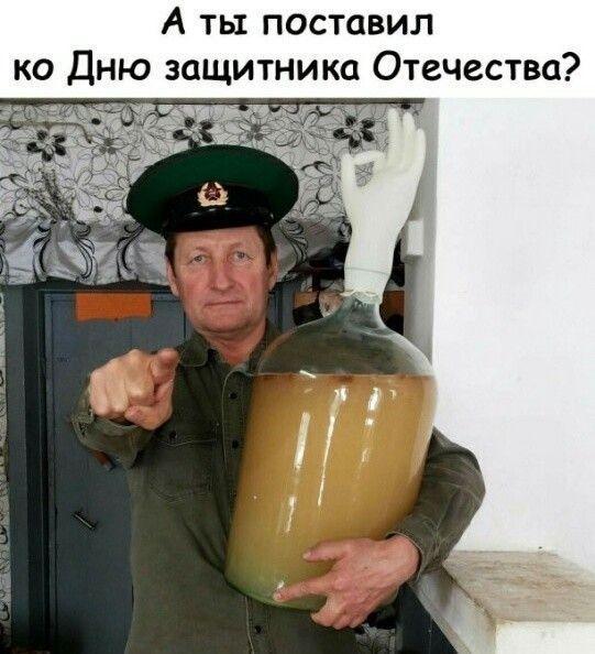 Новые угарные картинки