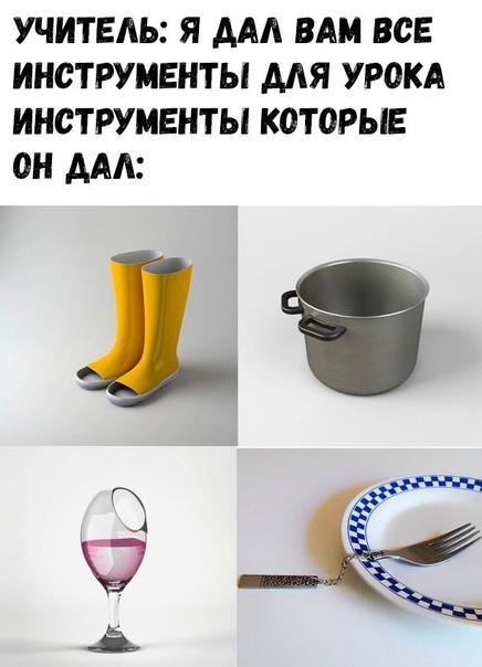 Свежие классные картинки