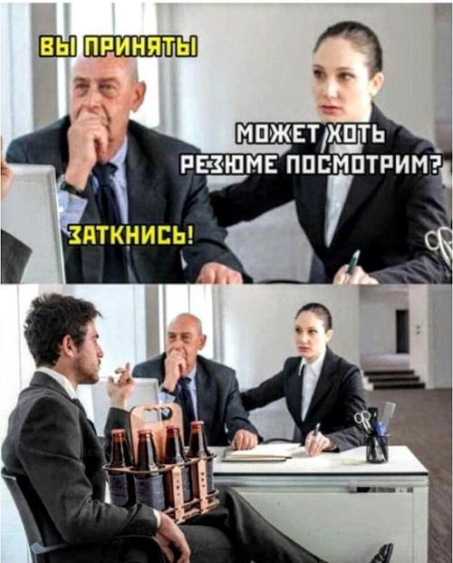 Ржачные картинки для настроения