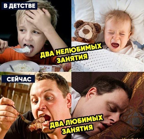 Свежие лучшие картинки