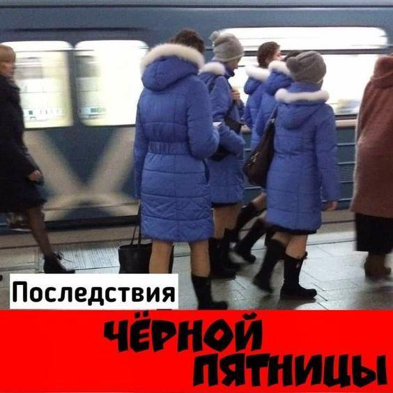 Свежие классные картинки