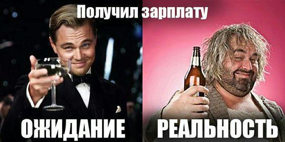 Лучшие картинки для настроения