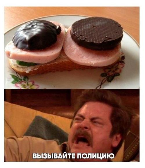 Свежие классные картинки