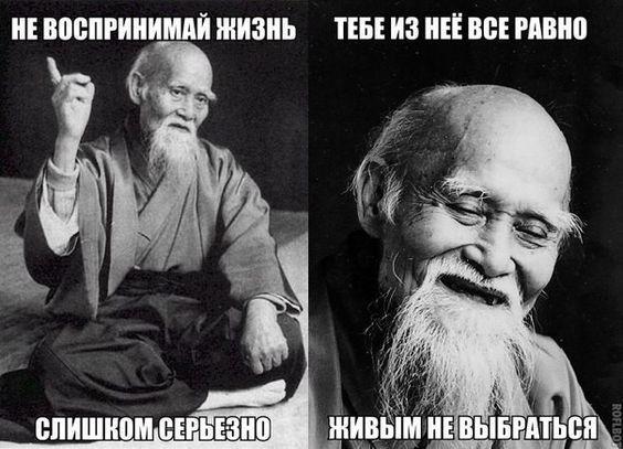 Лучшие картинки для настроения