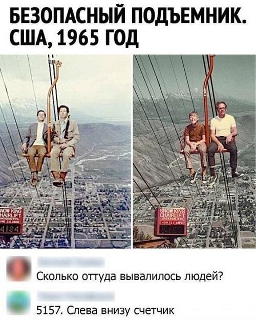 Свежие лучшие картинки