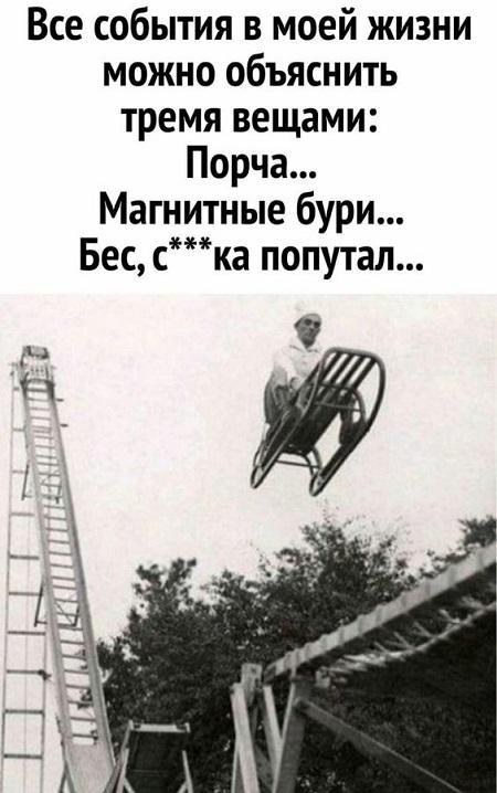 Свежие классные картинки
