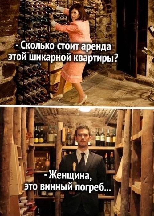 Лучшие картинки для настроения