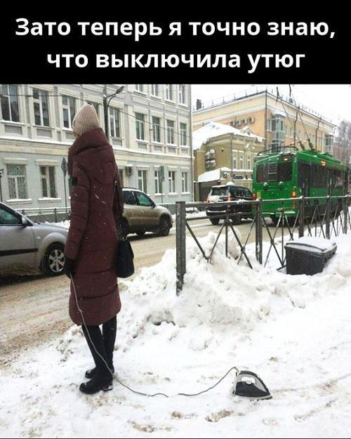 Новые убойные картинки