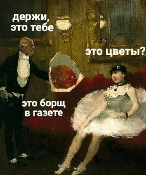 Новые веселые картинки